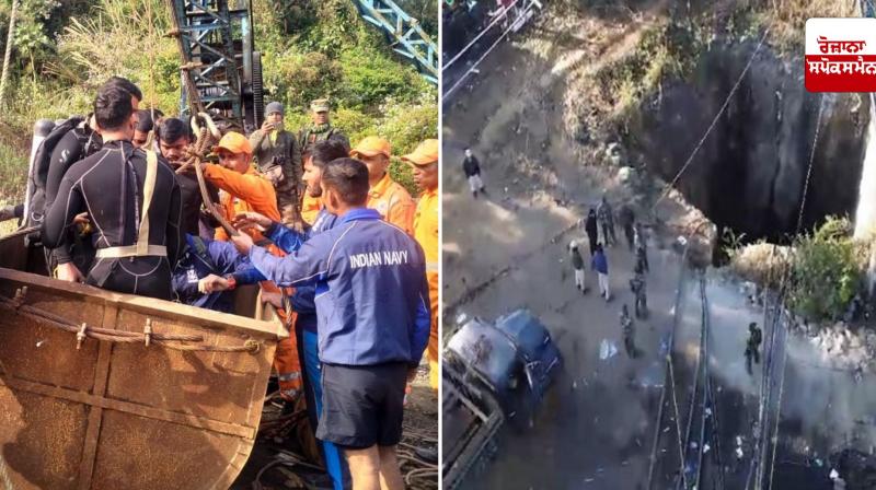 Assam: Rescue operations continue in coal mine for seventh day, 4 dead Assam: Rescue operations continue in coal mine for seventh day, 4 dead