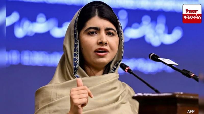 Malala Yousafzai comes to Pakistan to protest against Taliban and Israel Malala Yousafzai comes to Pakistan to protest against Taliban and Israel