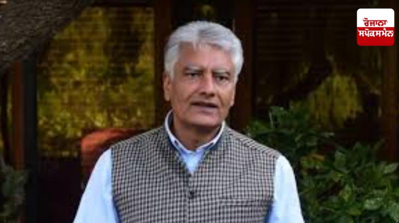 Sunil Jakhar News: Sunil Jakhar's big statement regarding the legal guarantee of MSP, 'Farmers do not benefit from MSP' Sunil Jakhar News: Sunil Jakhar's big statement regarding the legal guarantee of MSP, 'Farmers do not benefit from MSP'