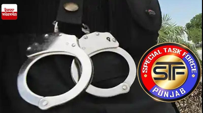 Major STF operation in Amritsar Major STF operation in Amritsar