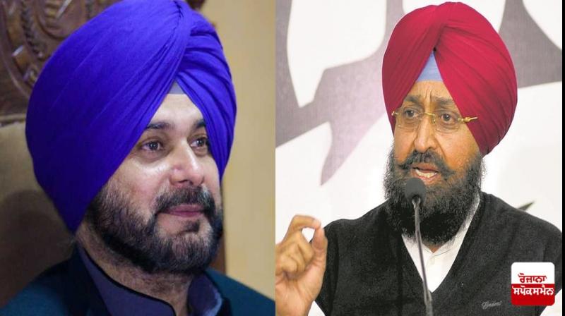 Congress party is with Navjot Sidhu: Partap Singh Bajwa Congress party is with Navjot Sidhu: Partap Singh Bajwa