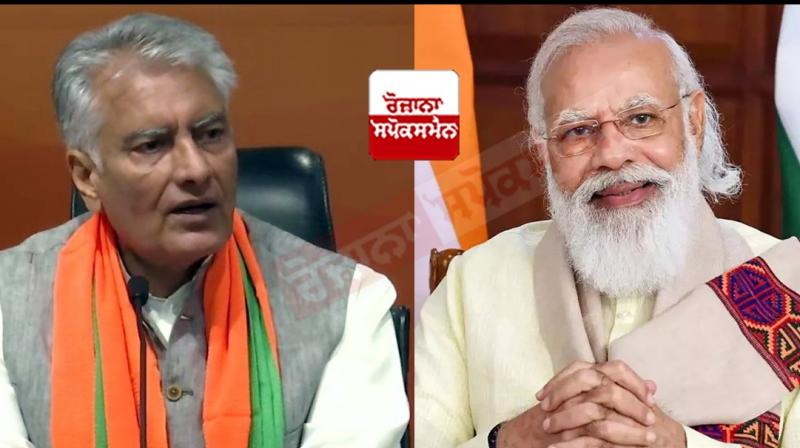 Sunil Jakhar will meet PM Narendra Modi soon Sunil Jakhar will meet PM Narendra Modi soon