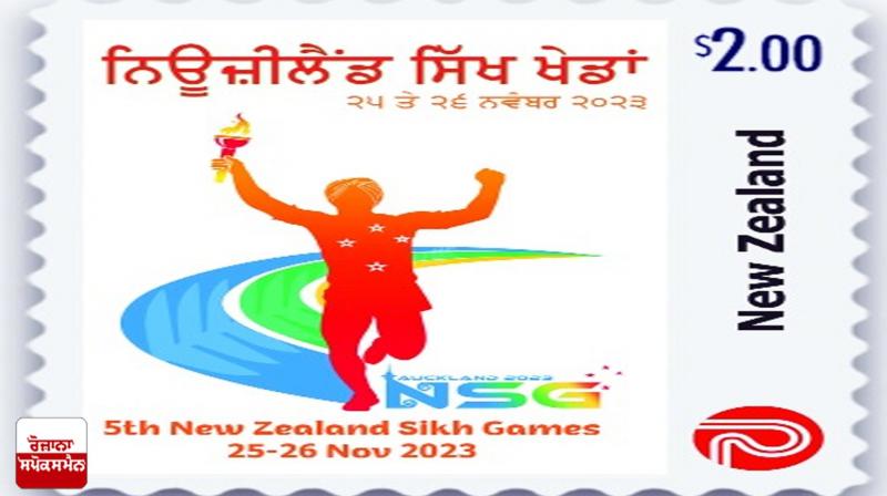 New Zealand Sikh Games: stamp in Punjabi will be issued New Zealand Sikh Games: stamp in Punjabi will be issued