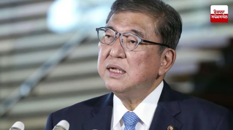 Japanese Prime Minister Shigeru Ishiba resigns Japanese Prime Minister Shigeru Ishiba resigns