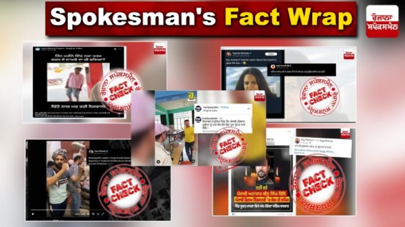 From Drug Addicted Man To Punjabis Getting Beaten In Himachal Read Spokesmans Fact Wrap From Drug Addicted Man To Punjabis Getting Beaten In Himachal Read Spokesmans Fact Wrap