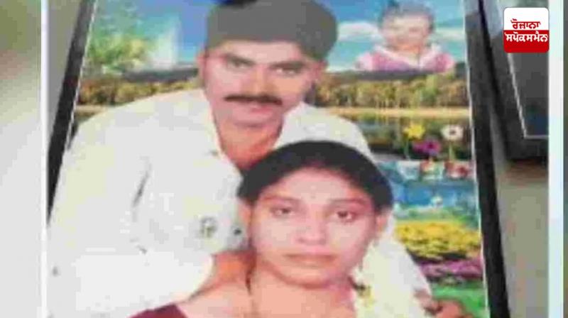 Telangana Pressure Cooker Murder Case Telangana Pressure Cooker Murder Case