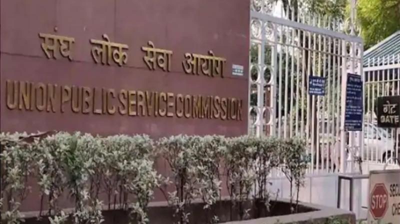 UPSC UPSC