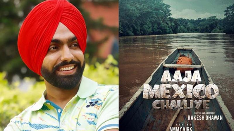 Aaja Mexico Challiye Trailer Out Aaja Mexico Challiye Trailer Out