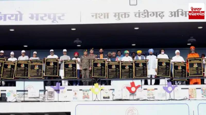 NCC Group Chandigarh releases program calendar for year-round anti-drug awareness campaign NCC Group Chandigarh releases program calendar for year-round anti-drug awareness campaign