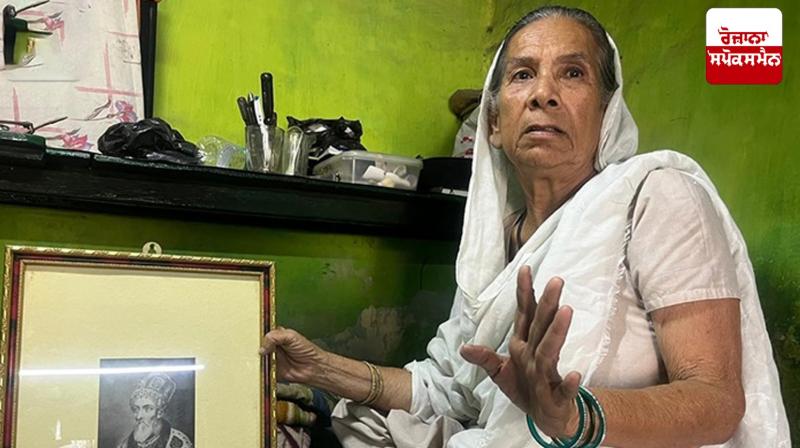 Petition of woman claiming possession of historic Red Fort dismissed News in Punjabi Petition of woman claiming possession of historic Red Fort dismissed News in Punjabi