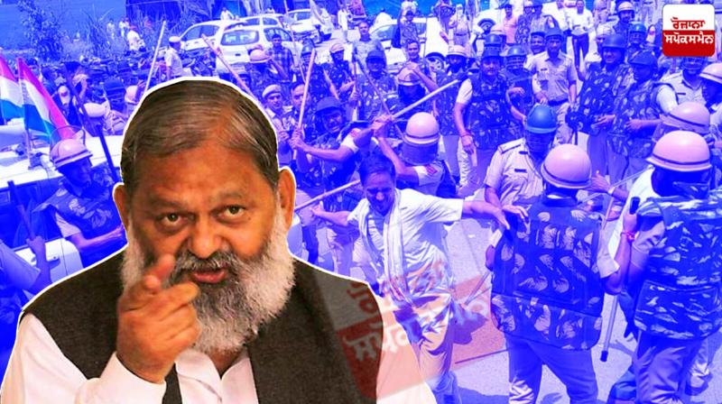 Haryana Minister Anil Vij on Karnal Lathicharge Haryana Minister Anil Vij on Karnal Lathicharge