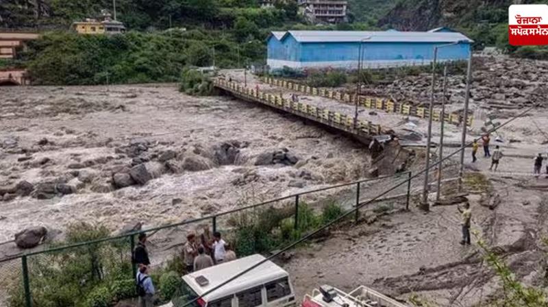 Himachal Weather News in punjabi Himachal Weather News in punjabi