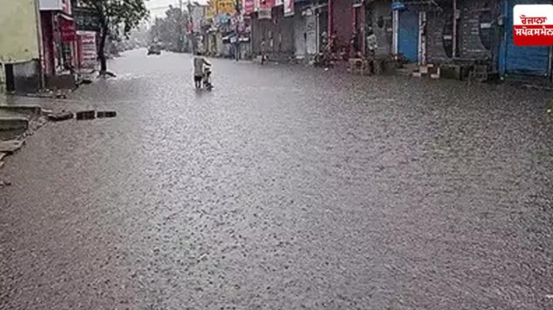 Punjab Weather Update News Punjab Weather Update News
