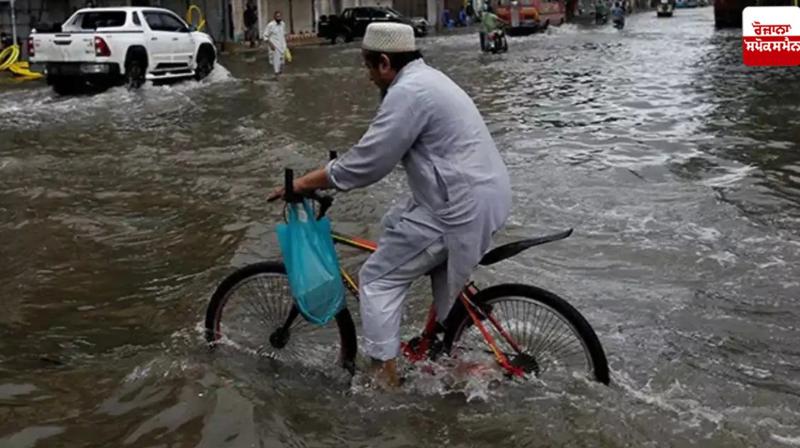 Pakistan Punjab Rain News Pakistan Punjab Rain News