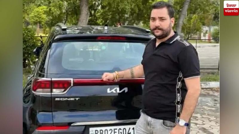 Restaurant owner shot dead in Amritsar News Restaurant owner shot dead in Amritsar News