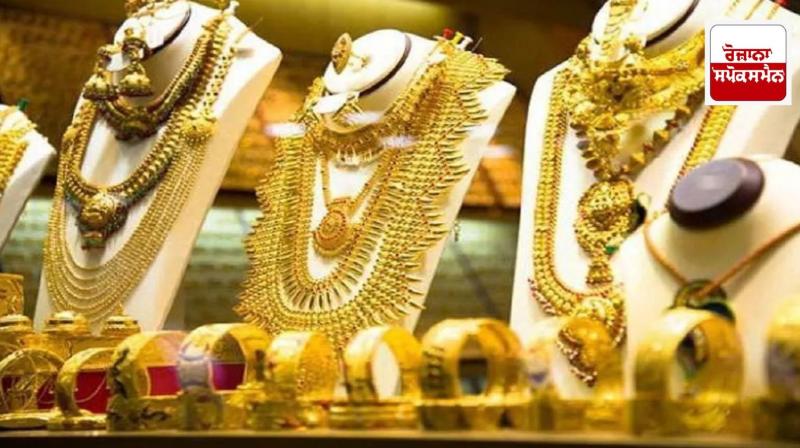 Gold may touch record high of Rs 90,000 in 2025 Gold may touch record high of Rs 90,000 in 2025