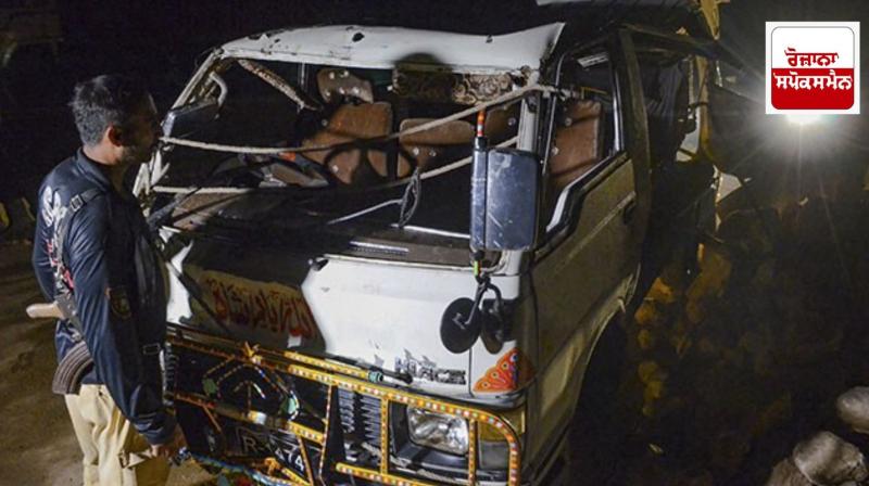 Trawler hits bus in Pakistan's Sindh province, 12 people killed Trawler hits bus in Pakistan's Sindh province, 12 people killed