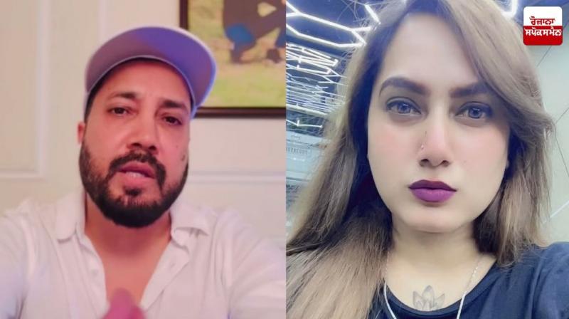 Singer Mika Singh spoke in favor of Kamal Kaur Bhabhi news in punjabi Singer Mika Singh spoke in favor of Kamal Kaur Bhabhi news in punjabi