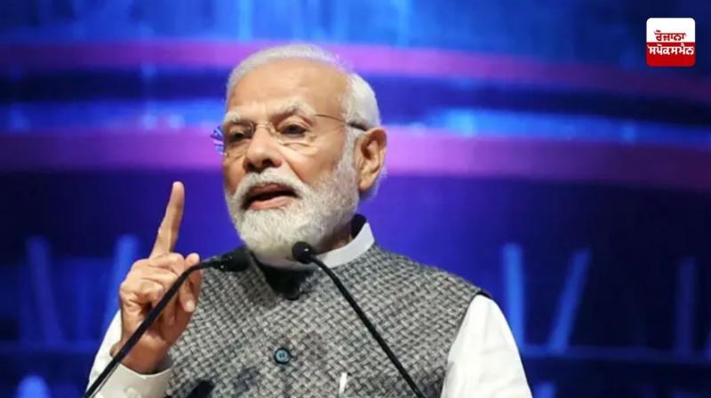 PM Narendra Modi