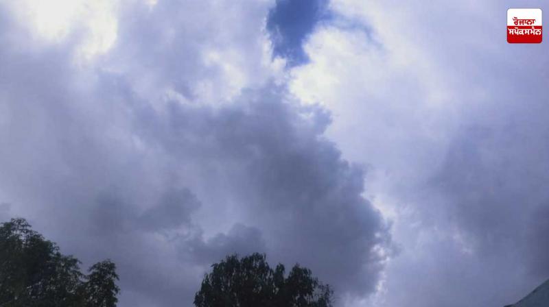 Weather will take a turn in Punjab Latest News in Punjabi Weather will take a turn in Punjab Latest News in Punjabi