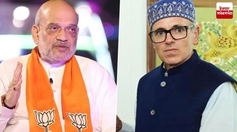 Amit Shah took stock of the implementation of new criminal laws in Jammu and Kashmir Latest News in Punjabi Amit Shah took stock of the implementation of new criminal laws in Jammu and Kashmir Latest News in Punjabi