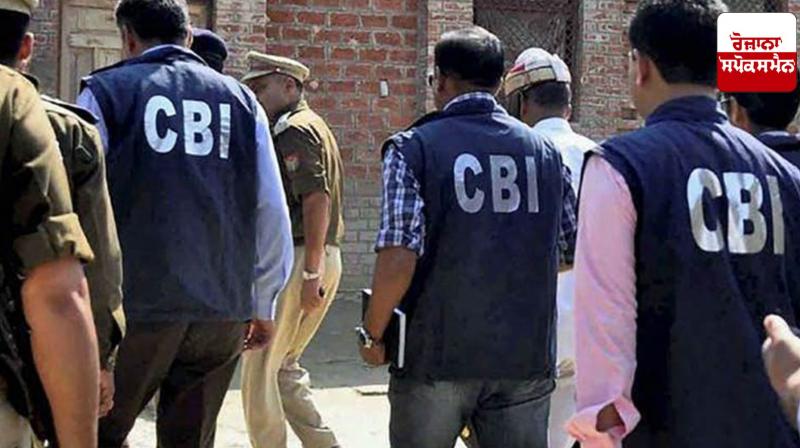 Digital arrest scam: CBI raids 42 places on charges of selling illegal SIM cards Digital arrest scam: CBI raids 42 places on charges of selling illegal SIM cards
