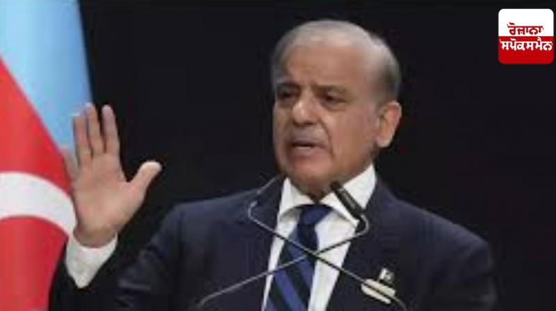 PAK News: Pakistan PM Shahbaz thanks US leadership for peace initiative PAK News: Pakistan PM Shahbaz thanks US leadership for peace initiative
