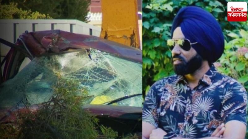 Punjabi youth dies in road accident in Adelaide, Australia Punjabi youth dies in road accident in Adelaide, Australia