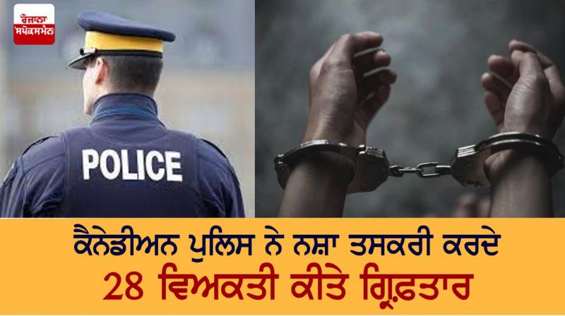 Canadian police arrest 28 drug traffickers Canadian police arrest 28 drug traffickers
