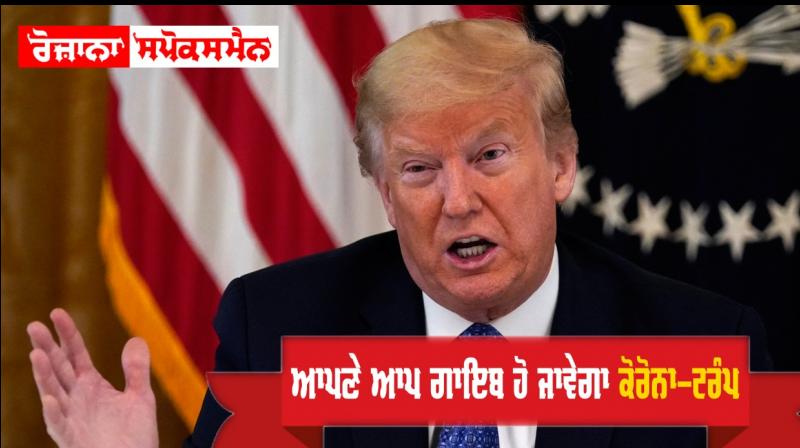 FILE PHOTO FILE PHOTO