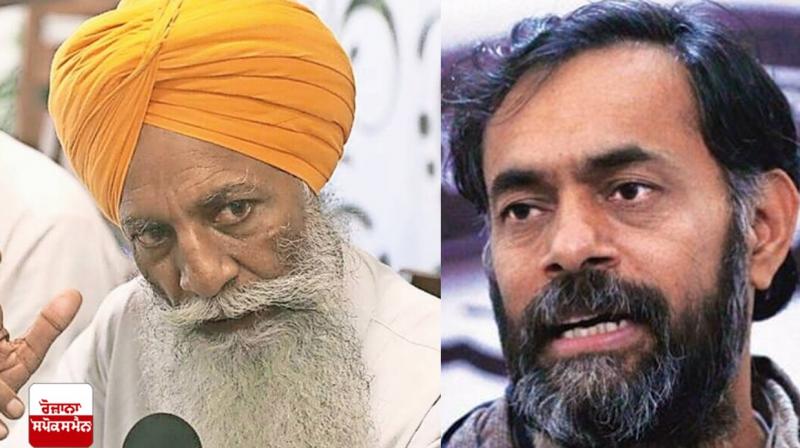 Gurnam Singh Charuni raises questions on Yogendra Yadav