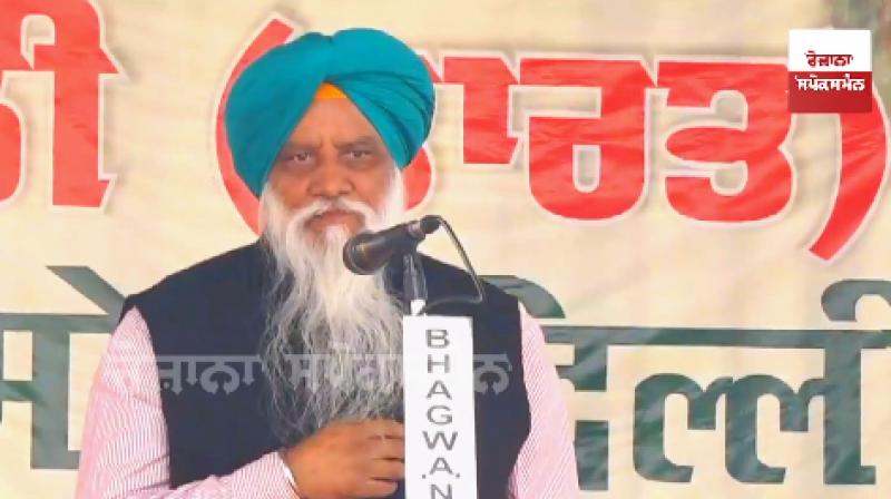 Balbir Singh Rajewal Balbir Singh Rajewal