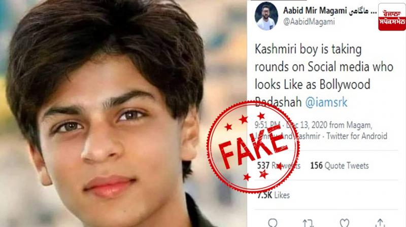 Edited image viral as Shahrukh Khan’s lookalike discovered in Kashmir Edited image viral as Shahrukh Khan’s lookalike discovered in Kashmir