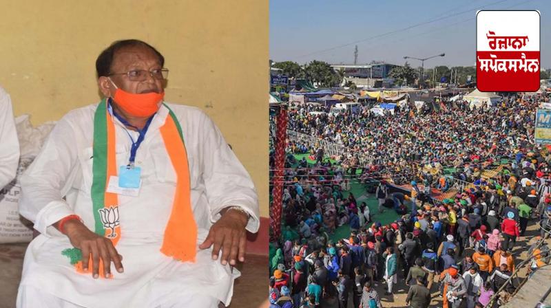 'Dalals' disguised as farmers protesting at Delhi , says Bihar agriculture minister 'Dalals' disguised as farmers protesting at Delhi , says Bihar agriculture minister