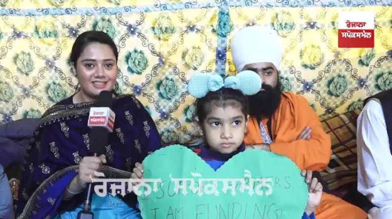 Harjas Kaur Harjas Kaur