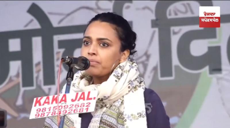 Swara Bhaskar Swara Bhaskar