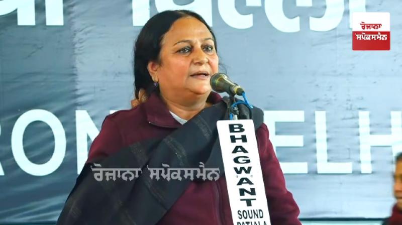 Women Farmer Women Farmer
