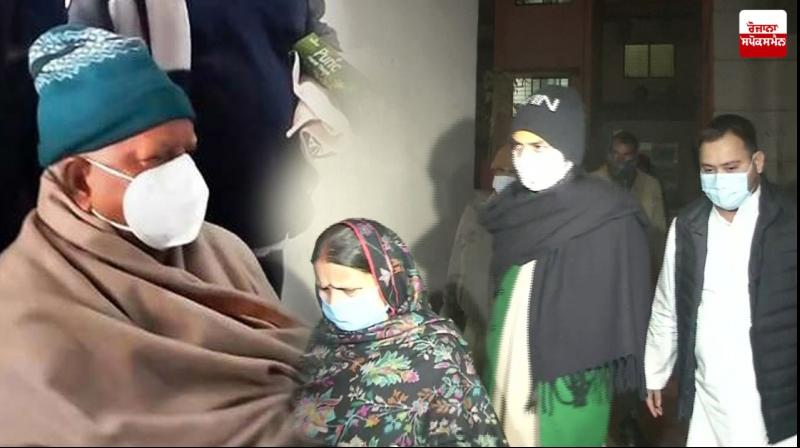 Lalu Prasad’s condition is stable, family visits him in Ranchi Lalu Prasad’s condition is stable, family visits him in Ranchi