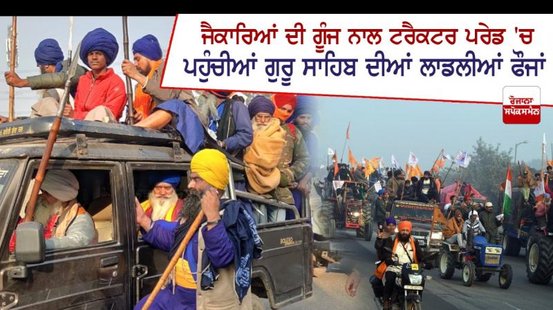 Nihang Sikhs at Farmers Tractor Parade Nihang Sikhs at Farmers Tractor Parade