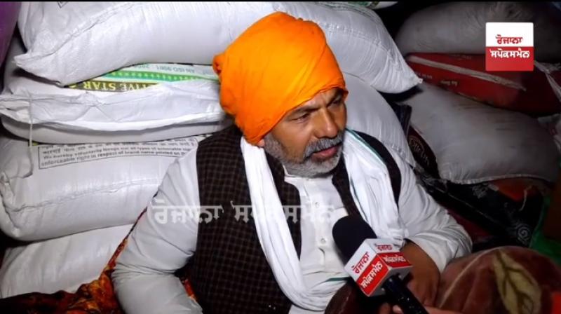 Rakesh tikait Rakesh tikait