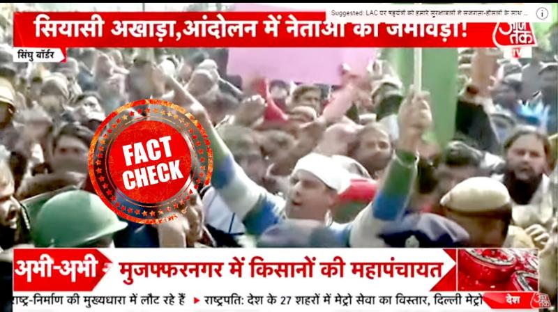 Fact Check Fact Check