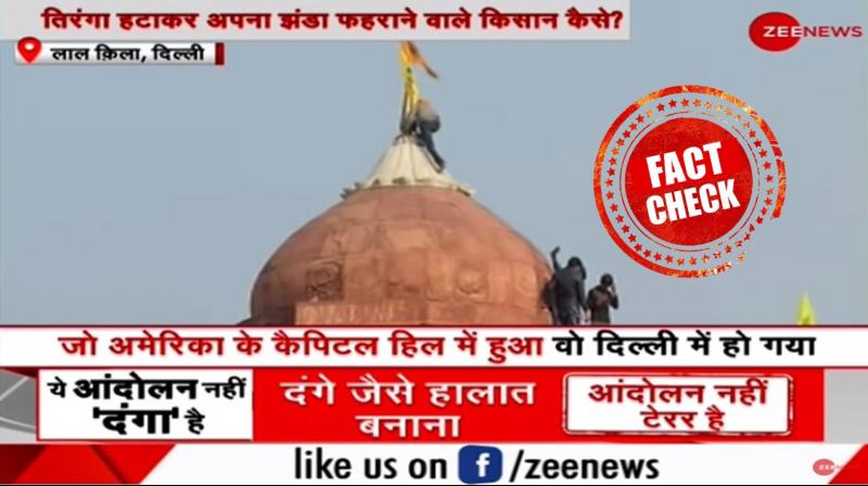 Zee News share fake news