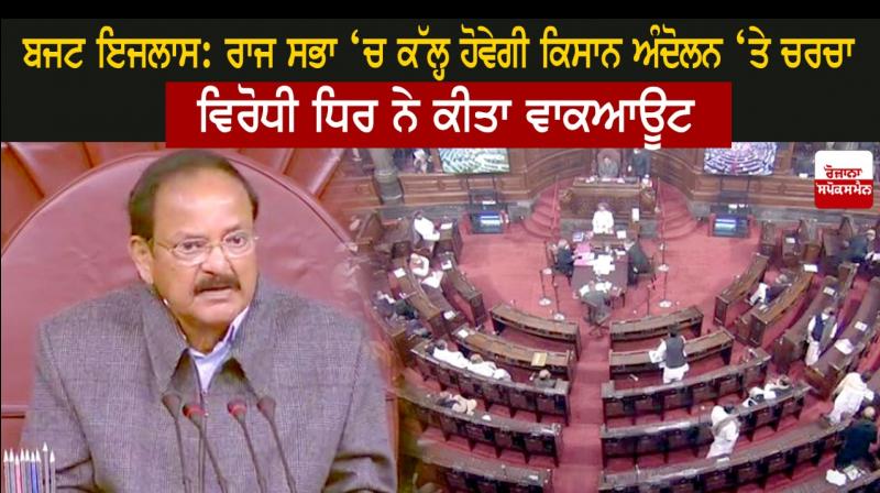 Venkaiah Naidu Venkaiah Naidu
