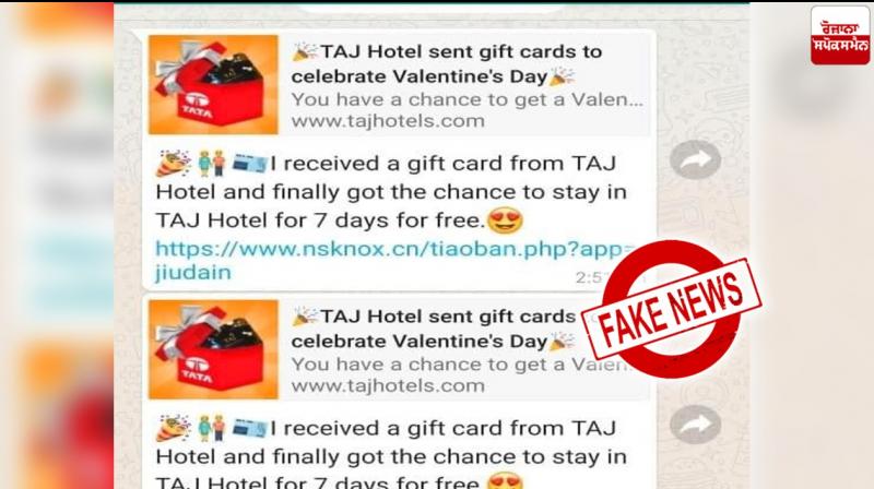 No, Taj is not offering free stay for Valentine's Day