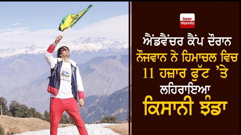 Yadwinder Singh Yadwinder Singh