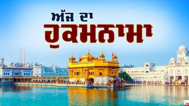 Darbar Sahib Darbar Sahib
