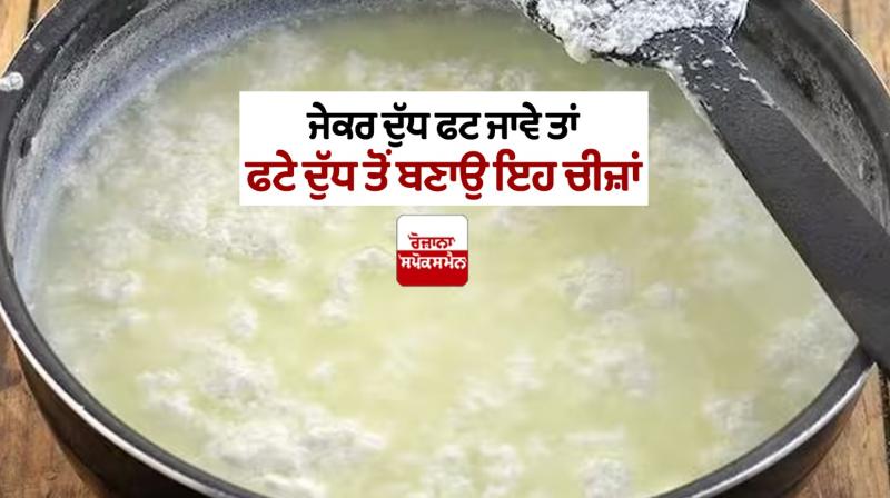 Household Tips Household Tips