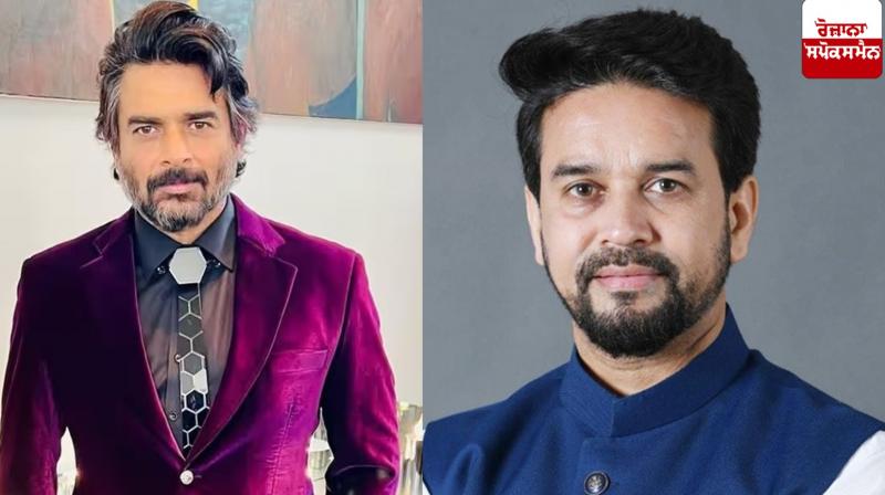 R Madhavan is new FTII President, Minister Anurag Thakur congratulates him