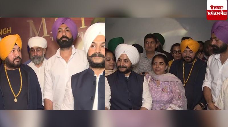 Senior leaders of Aam Aadmi Party Delhi saw mastaney movie Senior leaders of Aam Aadmi Party Delhi saw mastaney movie