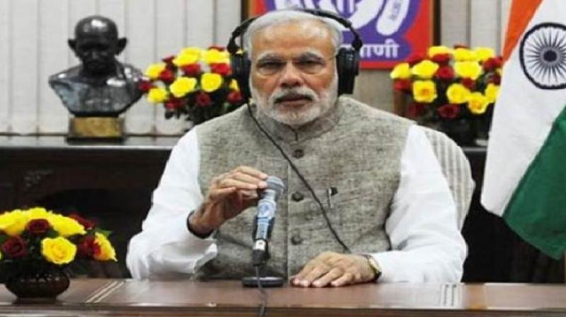 Narendra Modi Narendra Modi